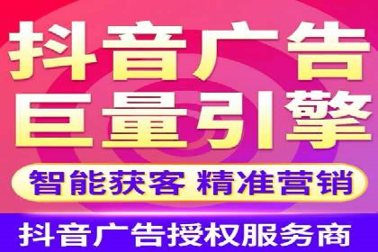 案例分析：百度推广代运营公司在行业中的应用与成效